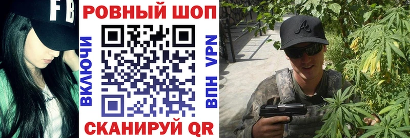 Псилоцибиновые грибы Ядрин