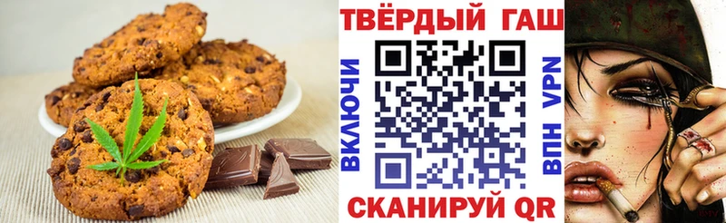 Еда ТГК конопля  кракен   Ядрин 