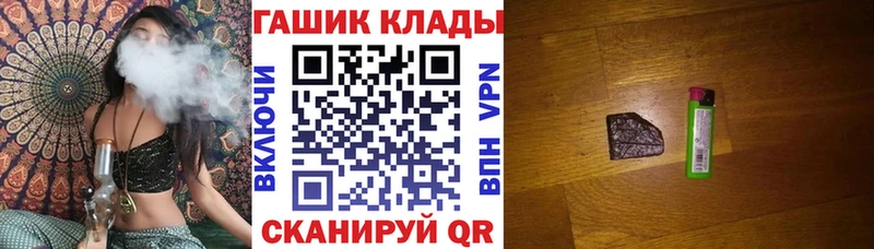сколько стоит  Ядрин  MEGA сайт  Гашиш 40% ТГК 