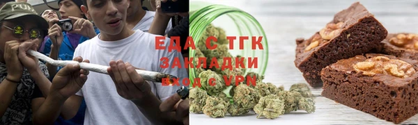 2c-b Баксан