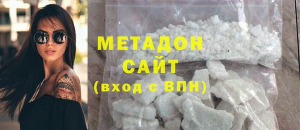 прущие крисы Балахна