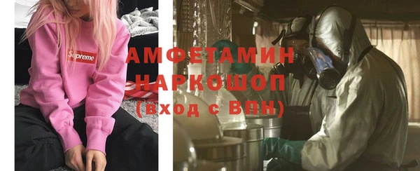 2c-b Баксан