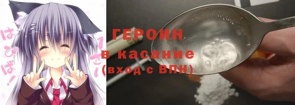 прущие крисы Балахна