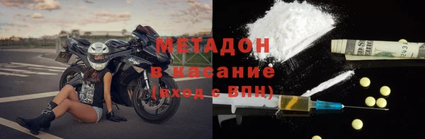 прущие крисы Балахна
