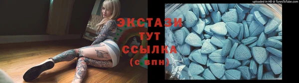 2c-b Баксан