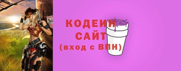 2c-b Баксан