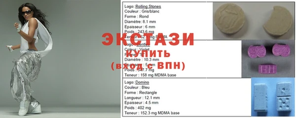 2c-b Баксан