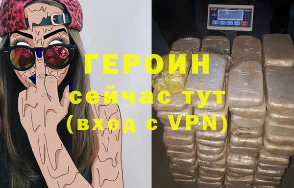 2c-b Баксан