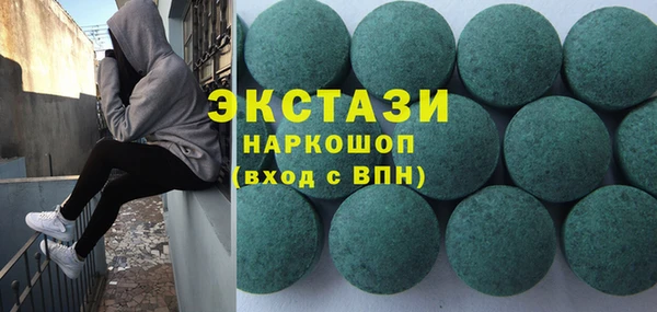 прущие крисы Балахна
