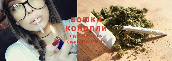2c-b Баксан