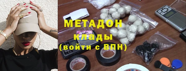 прущие крисы Балахна