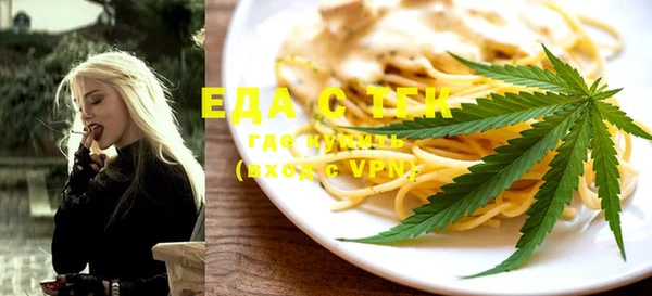 прущие крисы Балахна