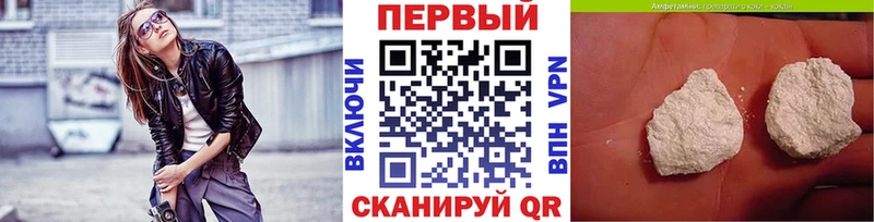 Метамфетамин винт  Ядрин 